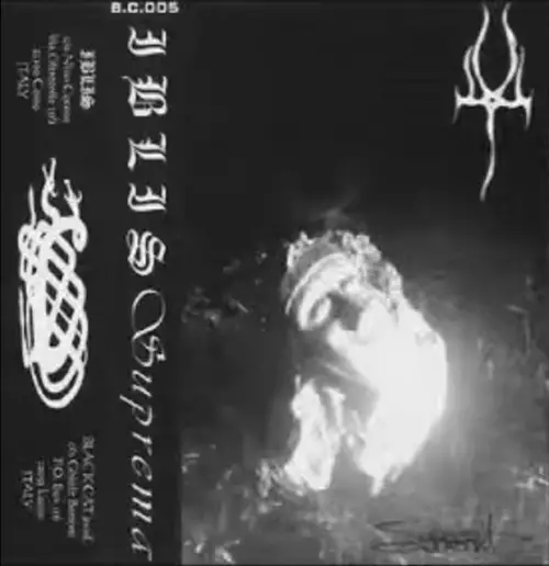 Iblis (ITA-1) : Suprema